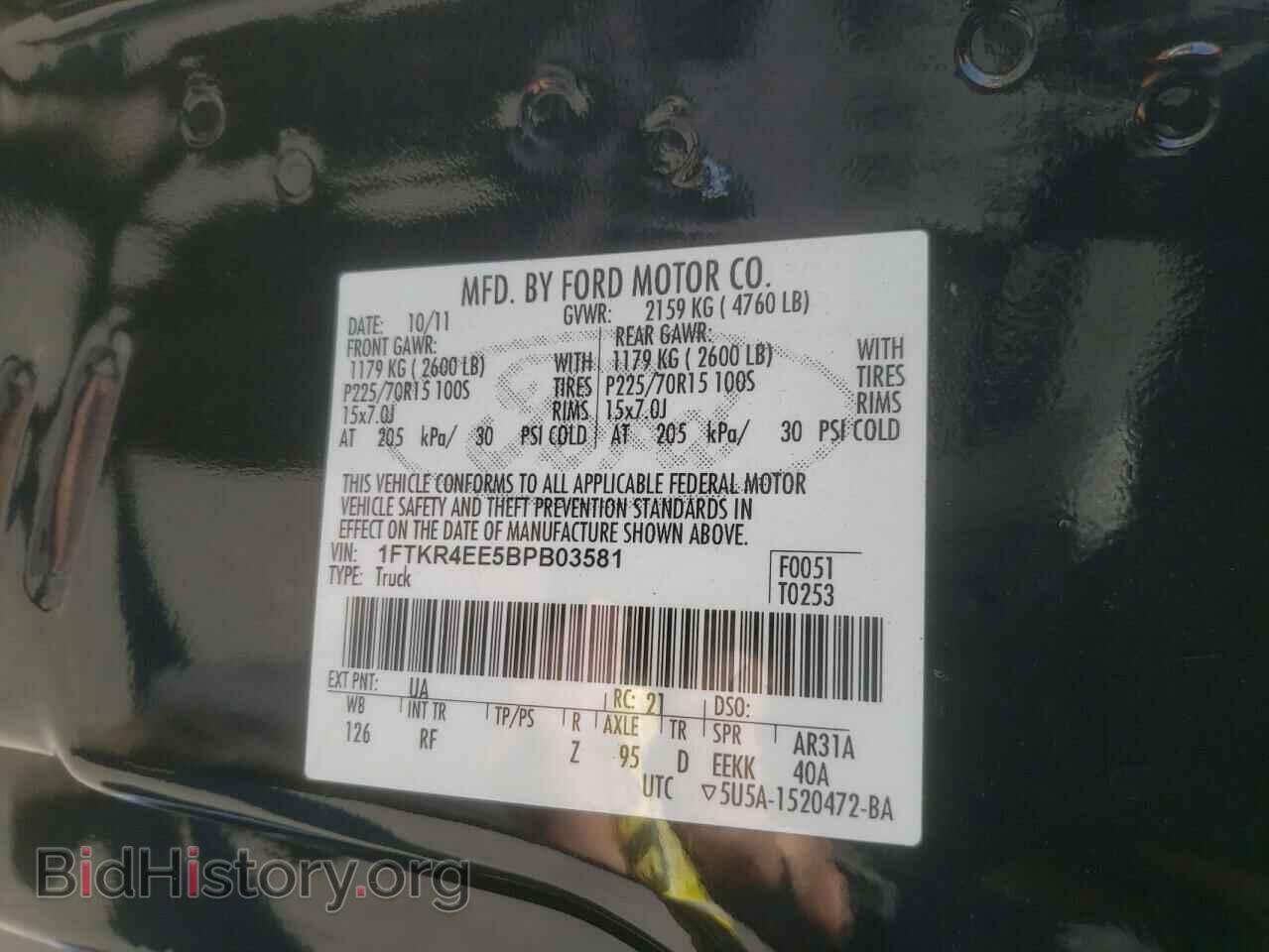 2011 FORD RANGER - VIN: 1FTKR4EE5BPB03581 - Фото 10