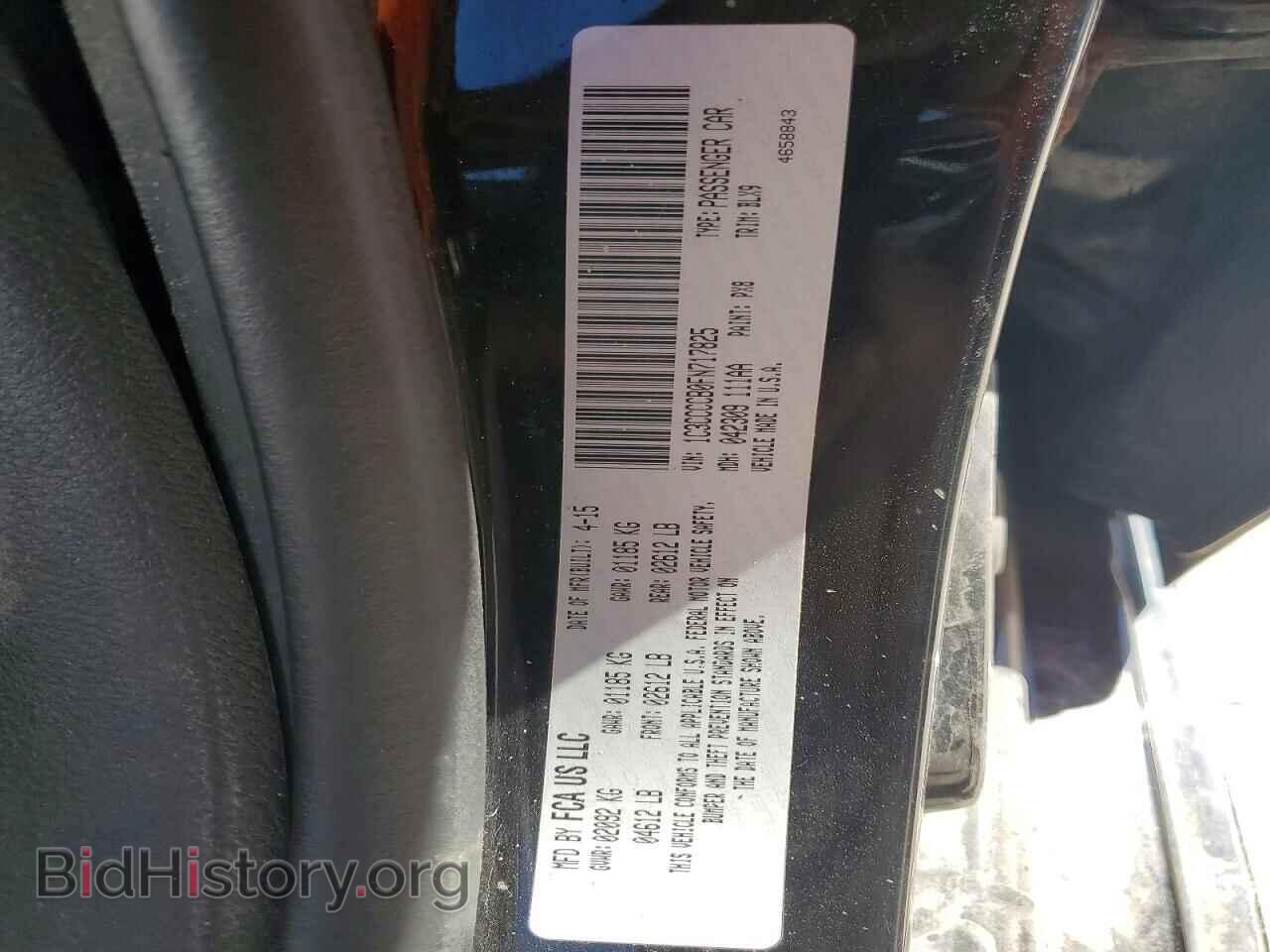2015 CHRYSLER 200 - VIN: 1C3CCCCB0FN717825 - Фото 12
