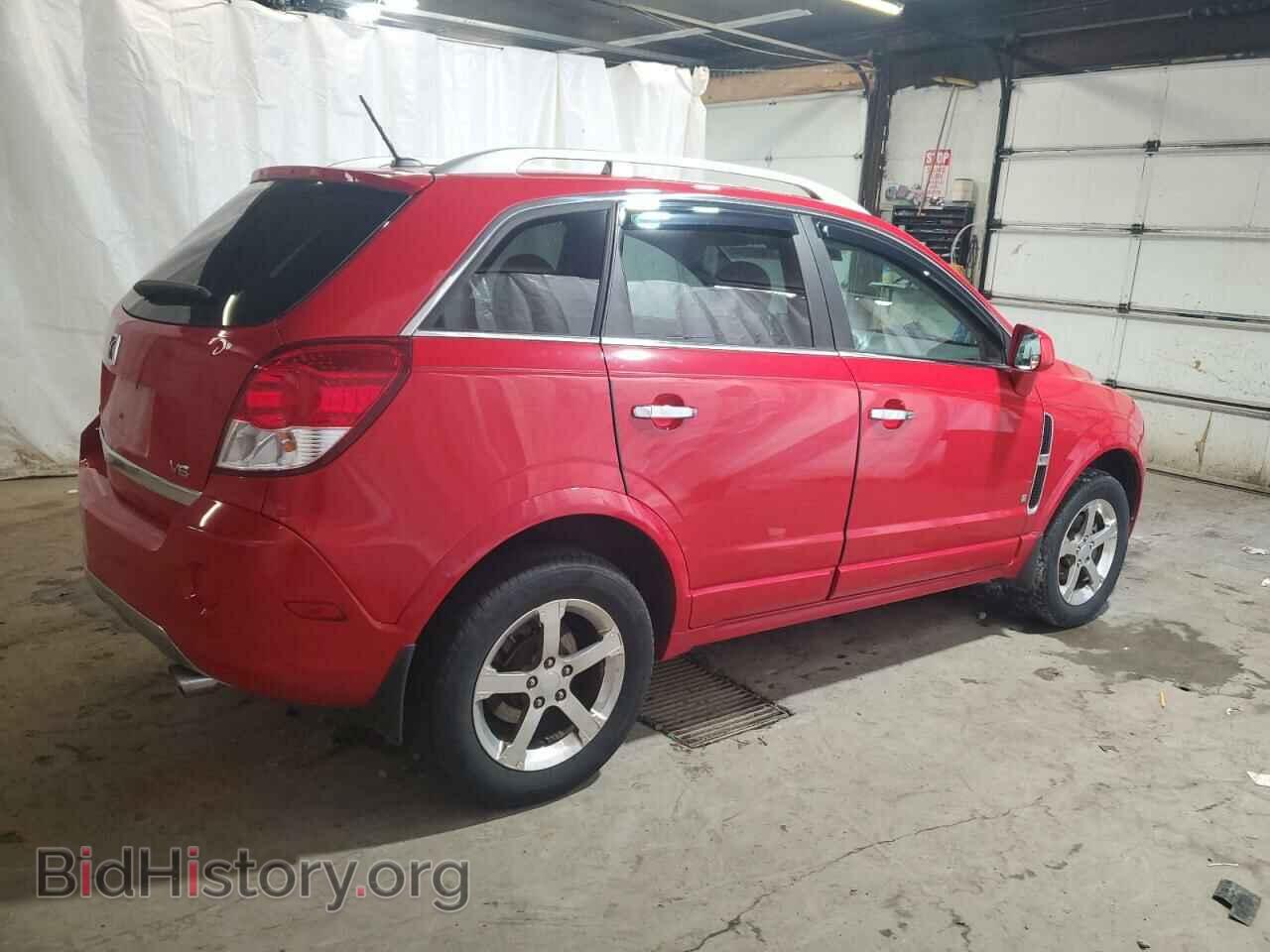 2009 SATURN VUE - VIN: 3GSCL53799S564458 - Фото 3