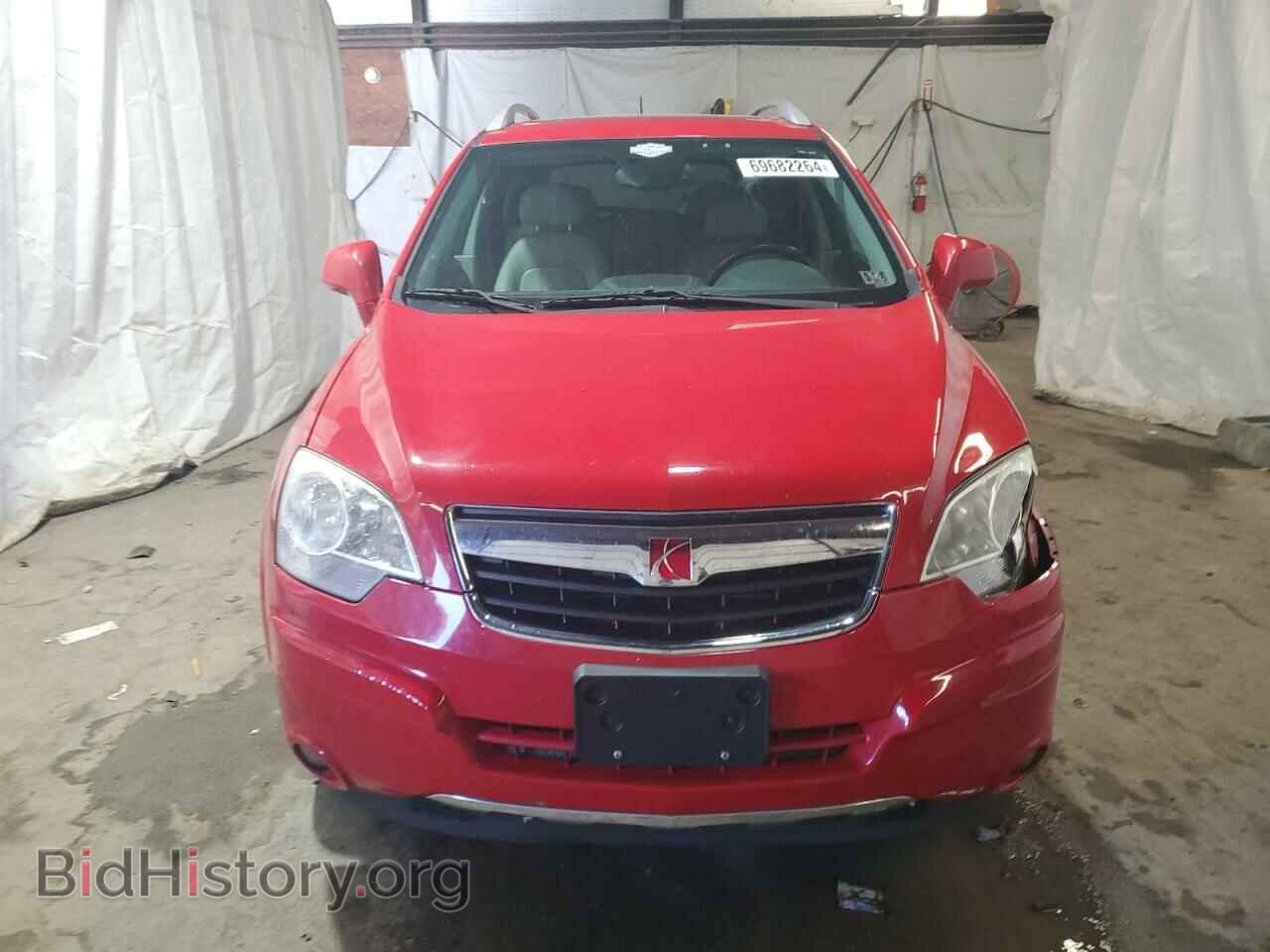 2009 SATURN VUE - VIN: 3GSCL53799S564458 - Фото 5