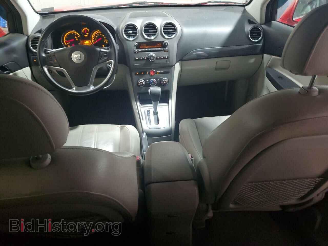 2009 SATURN VUE - VIN: 3GSCL53799S564458 - Фото 8