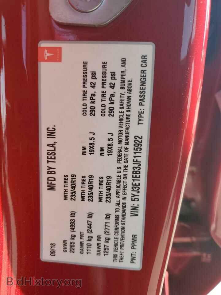 2018 TESLA MODEL 3 - VIN: 5YJ3E1EB3JF115922 - Фото 13