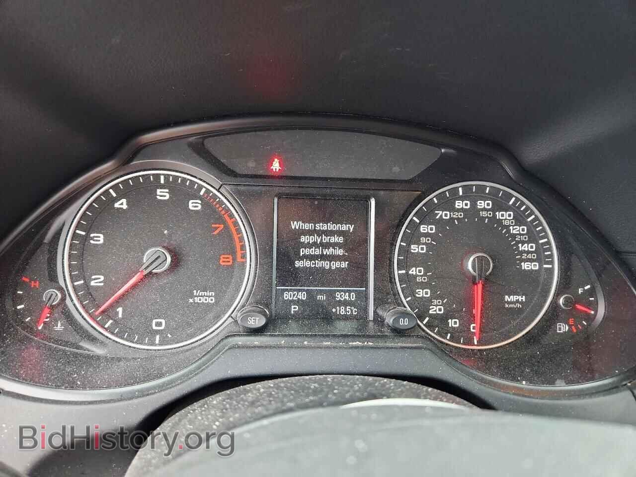 2017 AUDI Q5 - VIN: WA1C2AFP6HA086738 - Photo 9