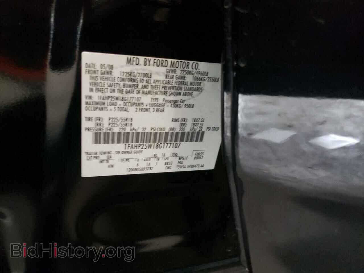 2008 FORD TAURUS - VIN: 1FAHP25W18G177107 - Фото 10
