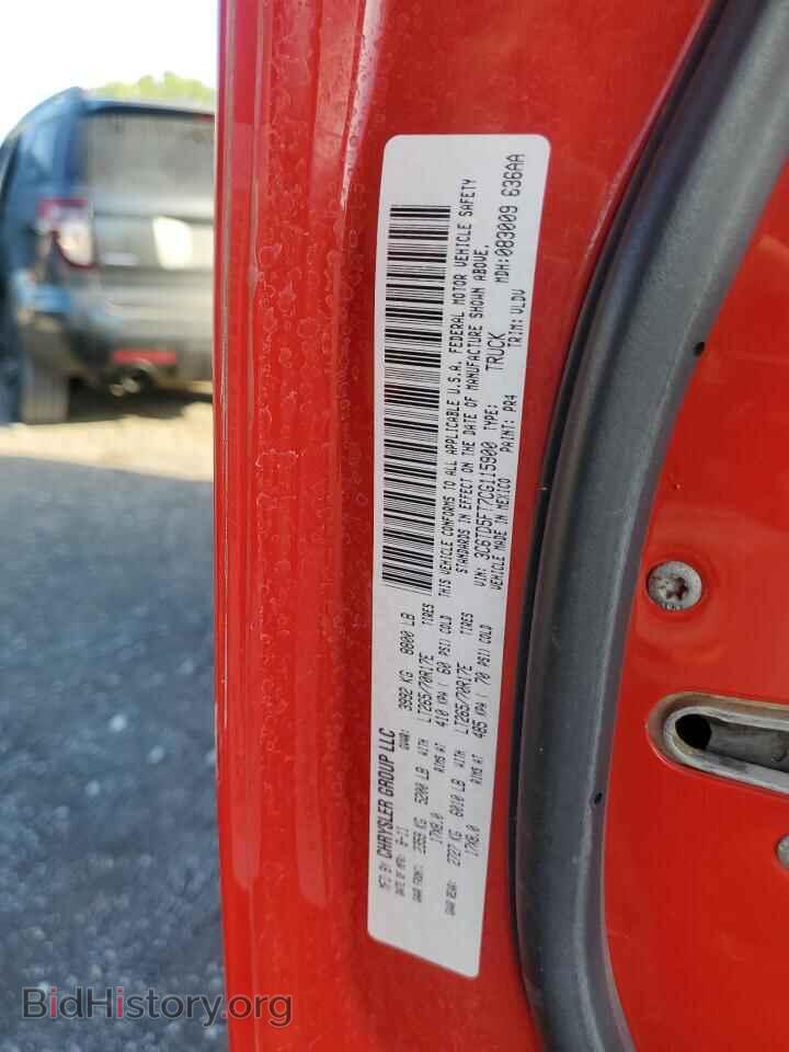 2012 DODGE RAM 2500 - VIN: 3C6TD5FT7CG115900 - Фото 12