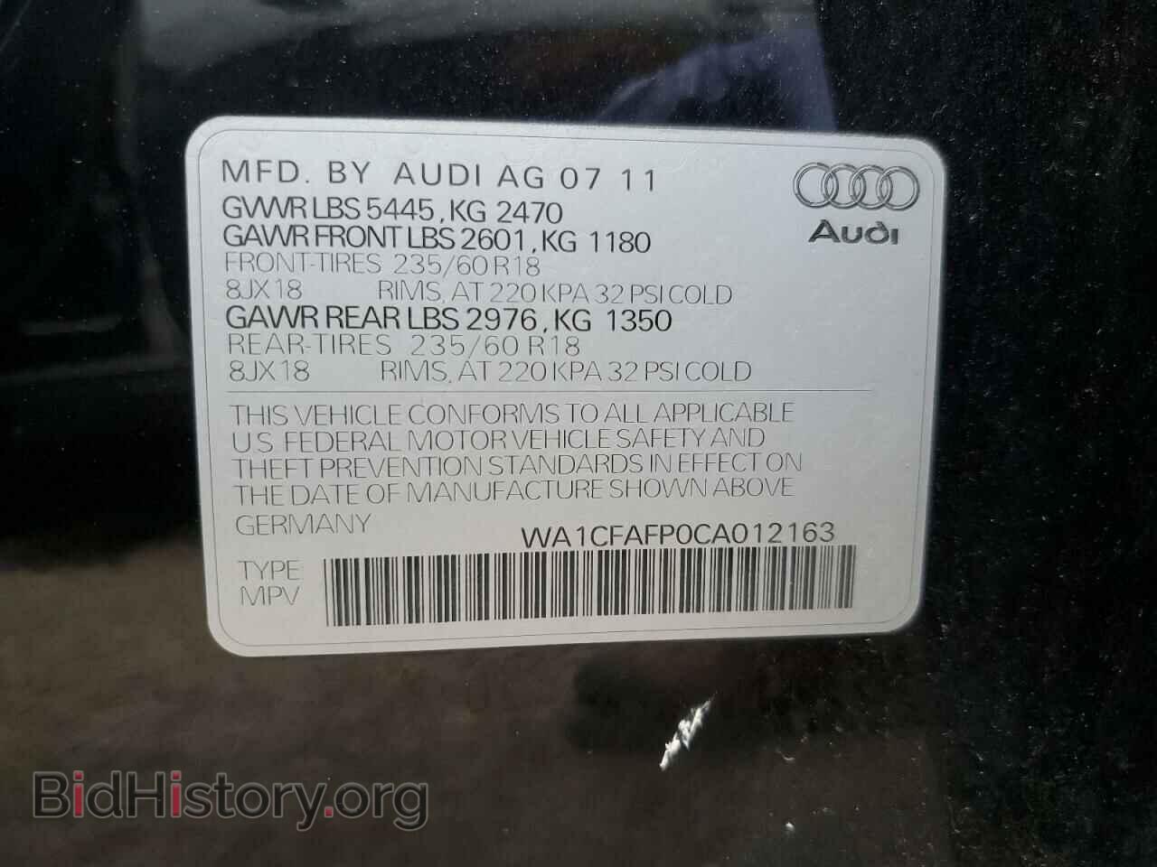 2012 AUDI Q5 - VIN: WA1CFAFP0CA012163 - Фото 13