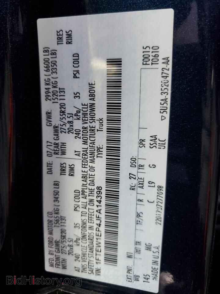 2012 DODGE RAM 1500 - VIN: 1C6RD7FT3CS336280 - Фото 12