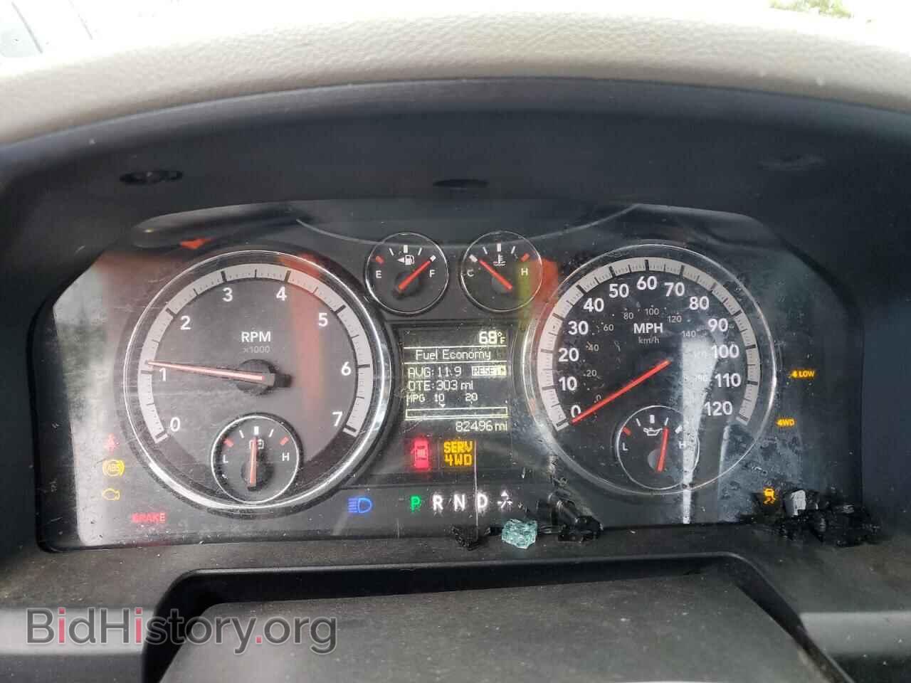 2012 DODGE RAM 1500 - VIN: 1C6RD7FT3CS336280 - Фото 9