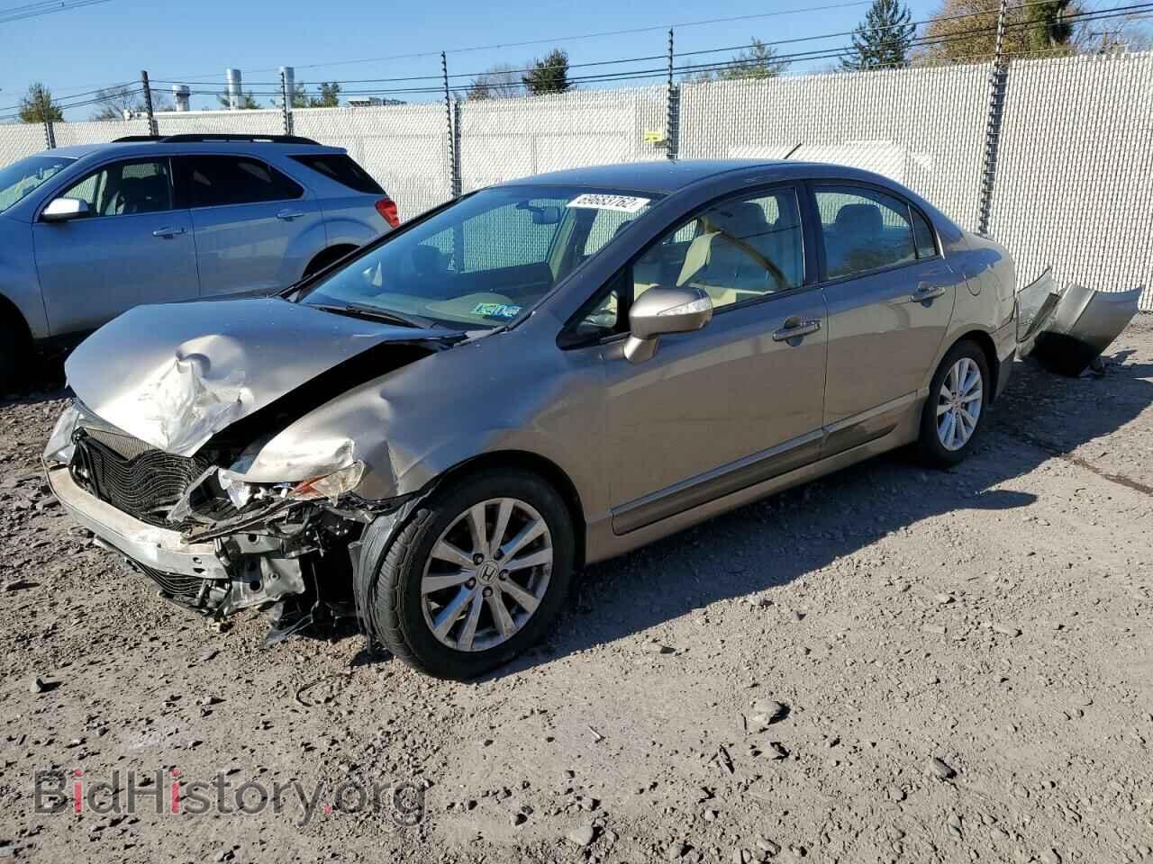 Photo JHMFA362X7S008797 - HONDA CIVIC 2007