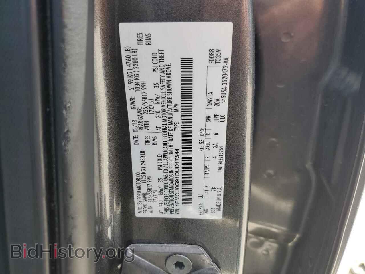 2013 FORD ESCAPE - VIN: 1FMCU0G91DUD17544 - Фото 13