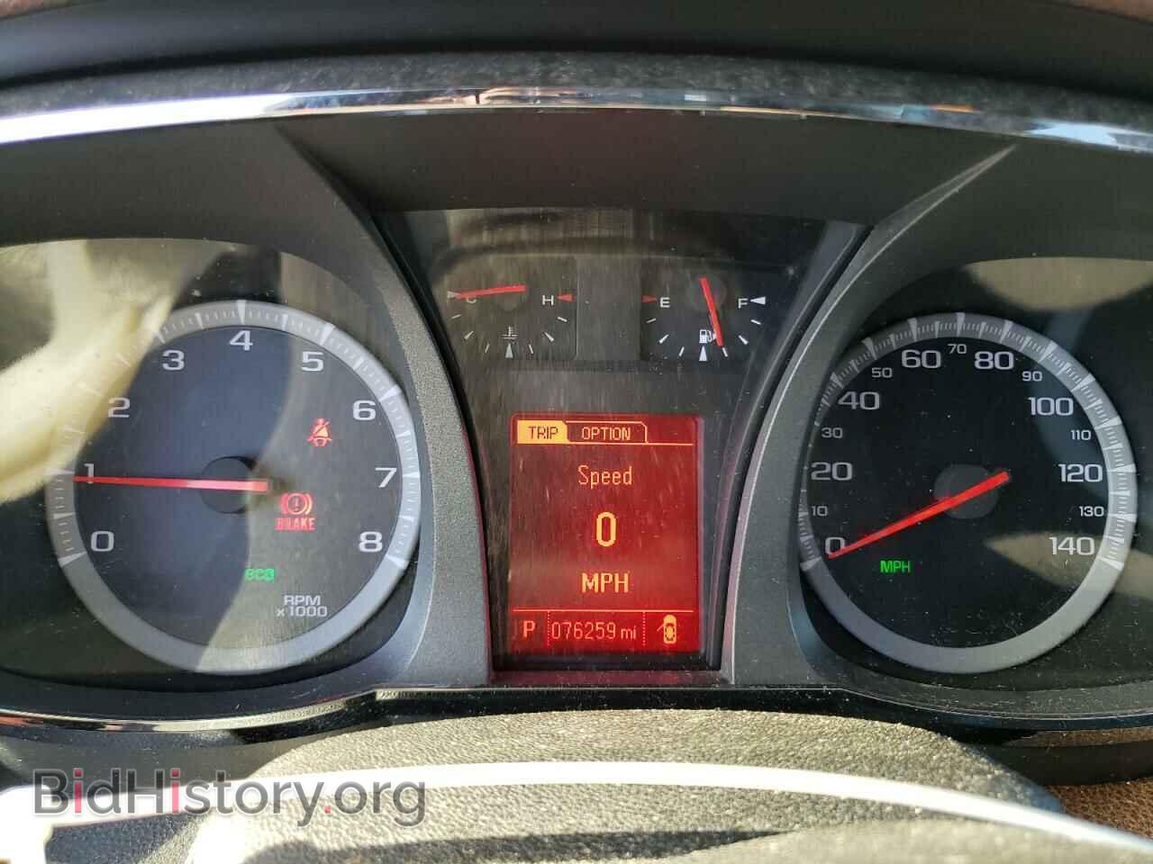 2014 GMC TERRAIN - VIN: 2GKALTEK6E6162631 - Фото 9