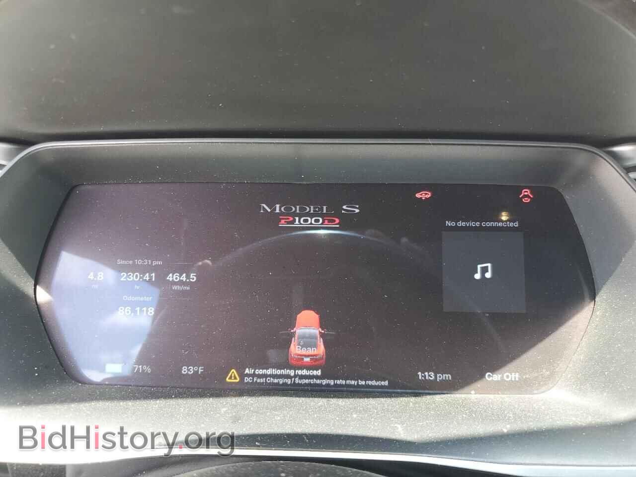 2017 TESLA MODEL S - VIN: 5YJSA1E46HF198877 - Photo 9
