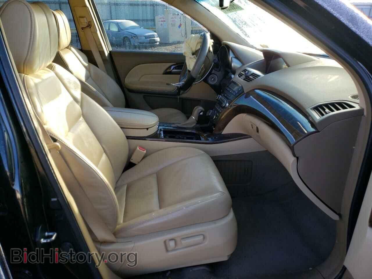 2012 ACURA MDX - VIN: 2HNYD2H89CH537361 - Фото 5