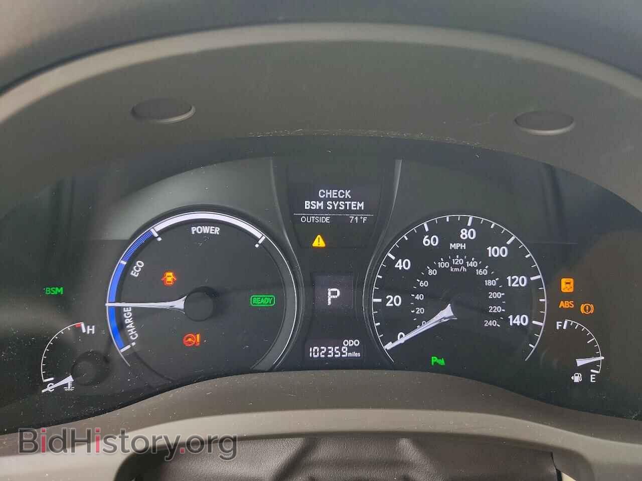 2014 LEXUS RX450 - VIN: JTJBC1BA7E2068686 - Photo 9