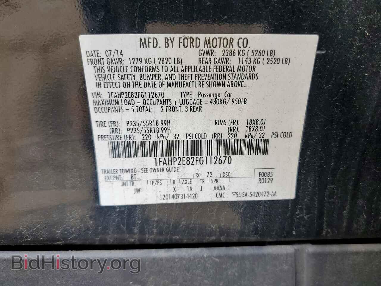 2015 FORD TAURUS - VIN: 1FAHP2E82FG112670 - Photo 12