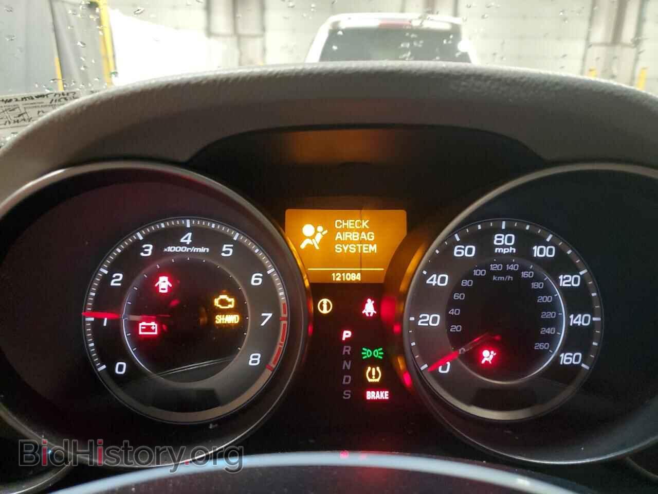 2013 ACURA MDX - VIN: 2HNYD2H38DH517687 - Фото 9