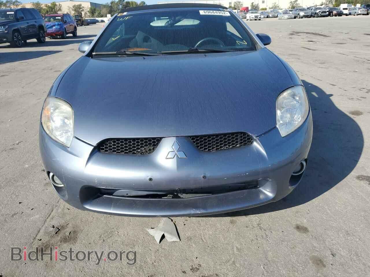 2008 MITSUBISHI ECLIPSE - VIN: 4A3AL25F28E018998 - Photo 5