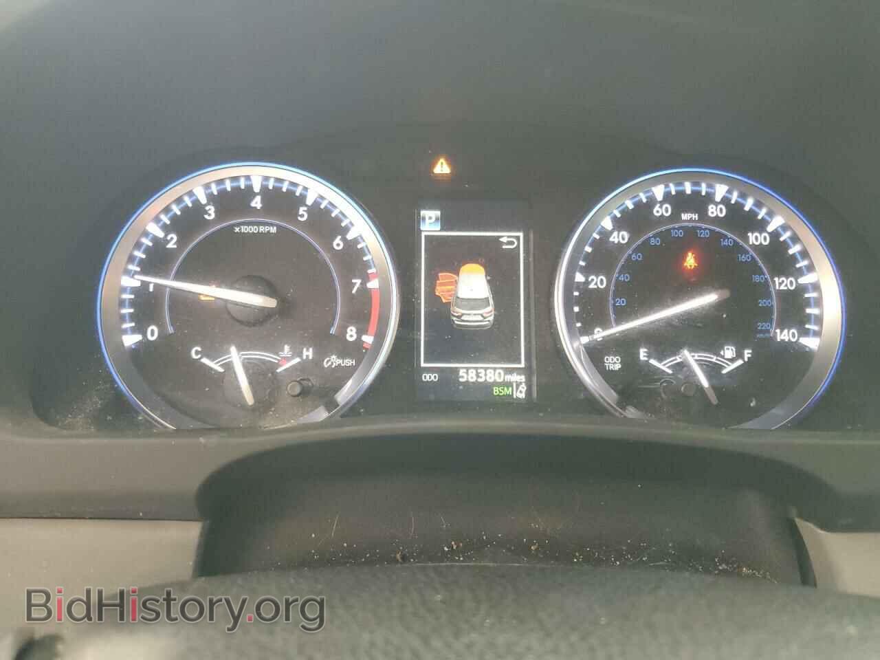 2017 TOYOTA HIGHLANDER - VIN: 5TDKZRFH4HS227913 - Фото 9