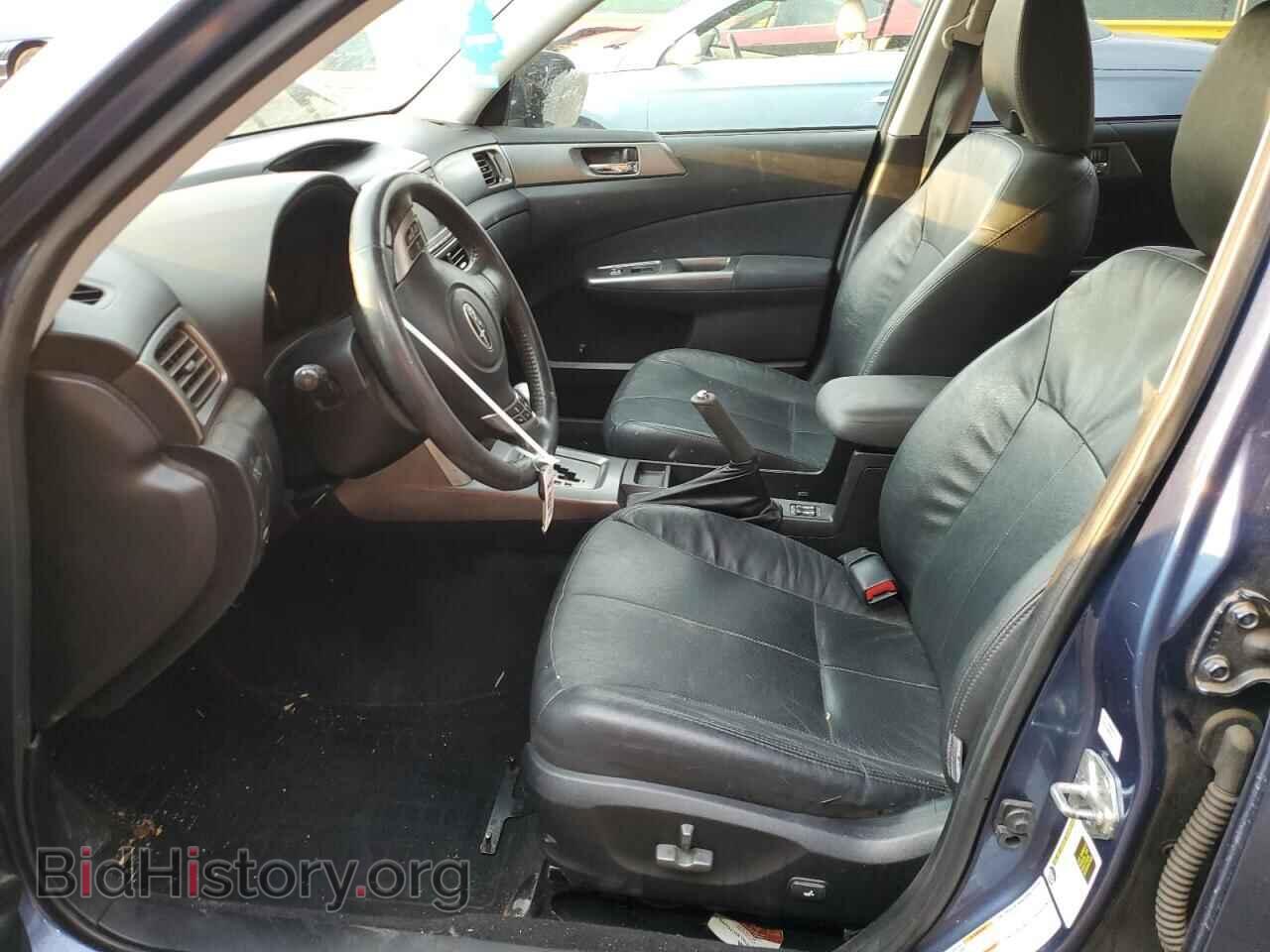 2012 SUBARU FORESTER - VIN: JF2SHBEC0CH458290 - Фото 7