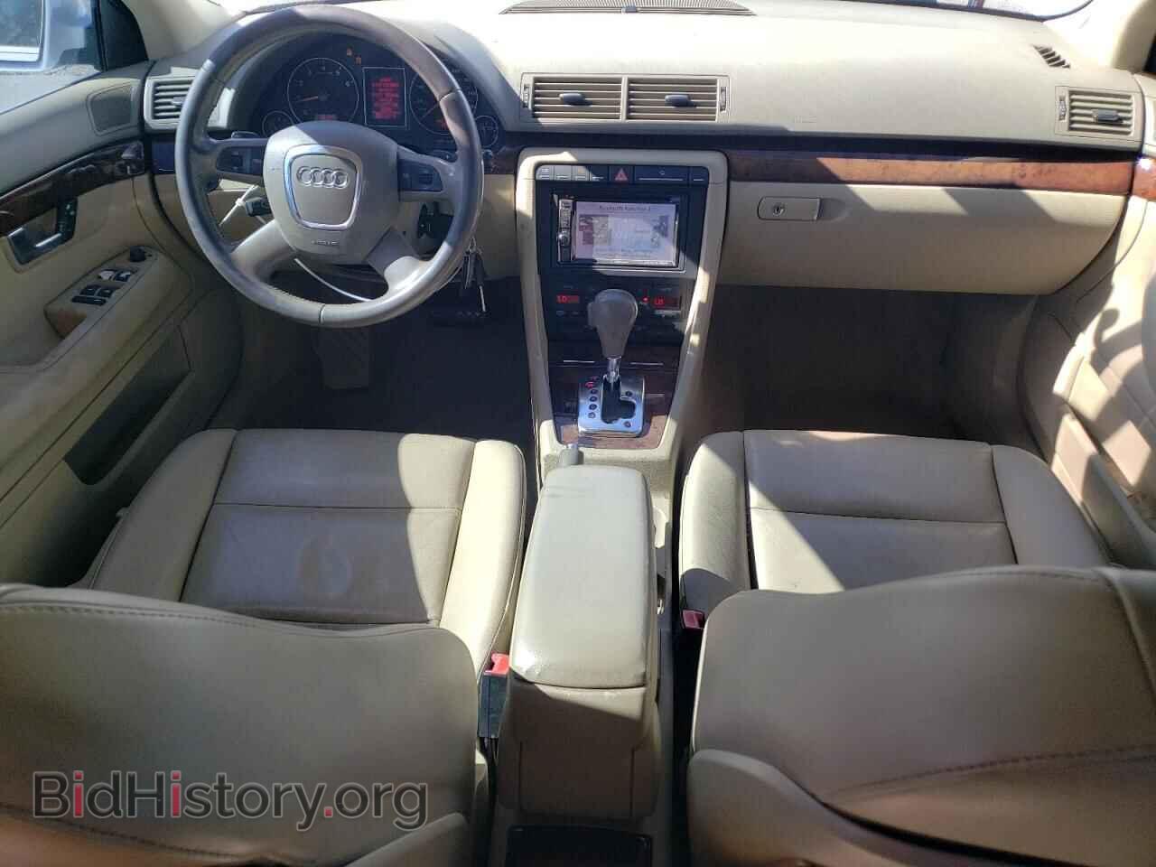 2008 AUDI A4 - VIN: WAUAF78E08A146249 - Photo 8