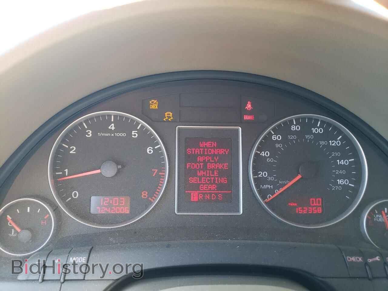 2008 AUDI A4 - VIN: WAUAF78E08A146249 - Photo 9