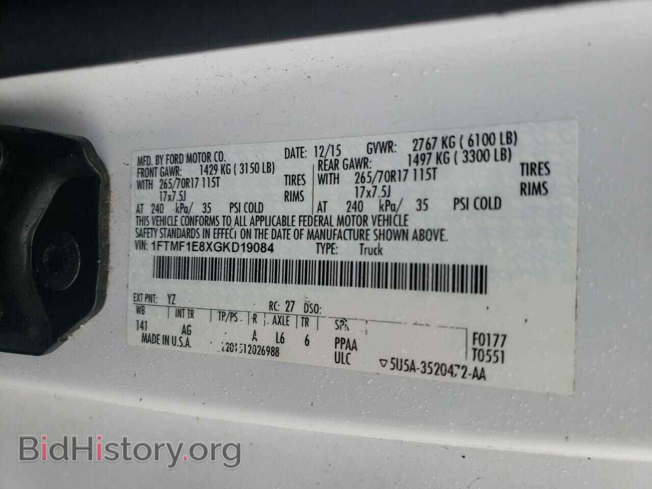 2016 FORD All Models - VIN: 1FTMF1E8XGKD19084 - Фото 12
