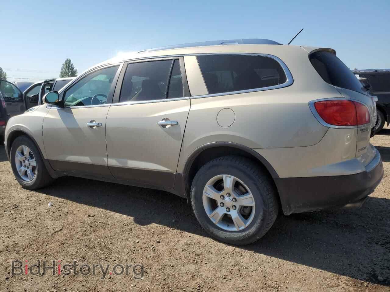 2012 BUICK ENCLAVE - VIN: 5GAKVCED2CJ105324 - Фото 2