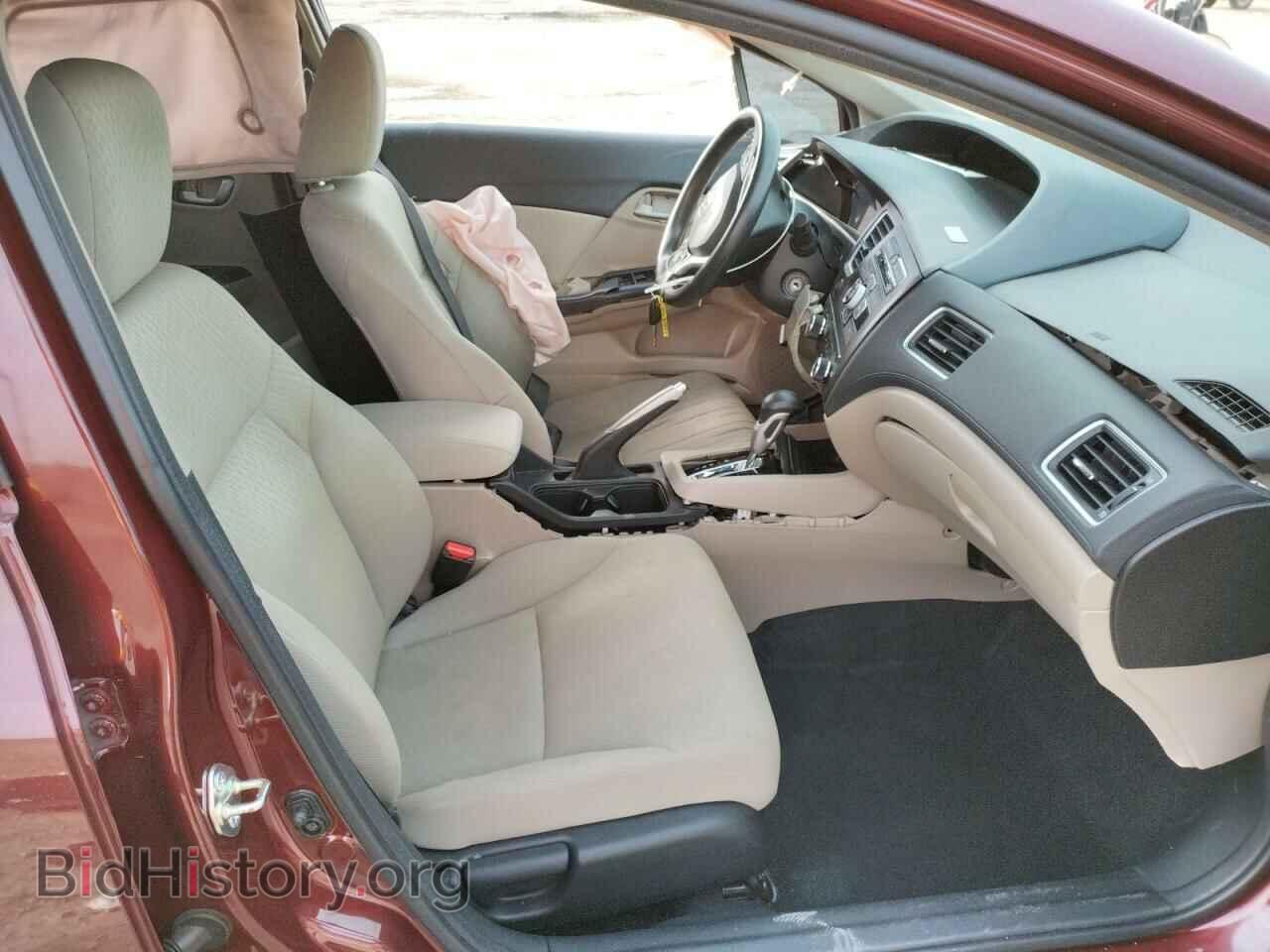 2015 HONDA CIVIC - VIN: 2HGFB2F52FH548784 - Photo 5