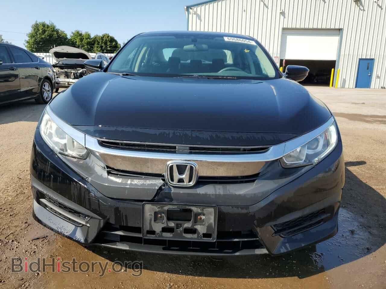 2017 HONDA CIVIC - VIN: 2HGFC2F59HH025133 - Фото 5