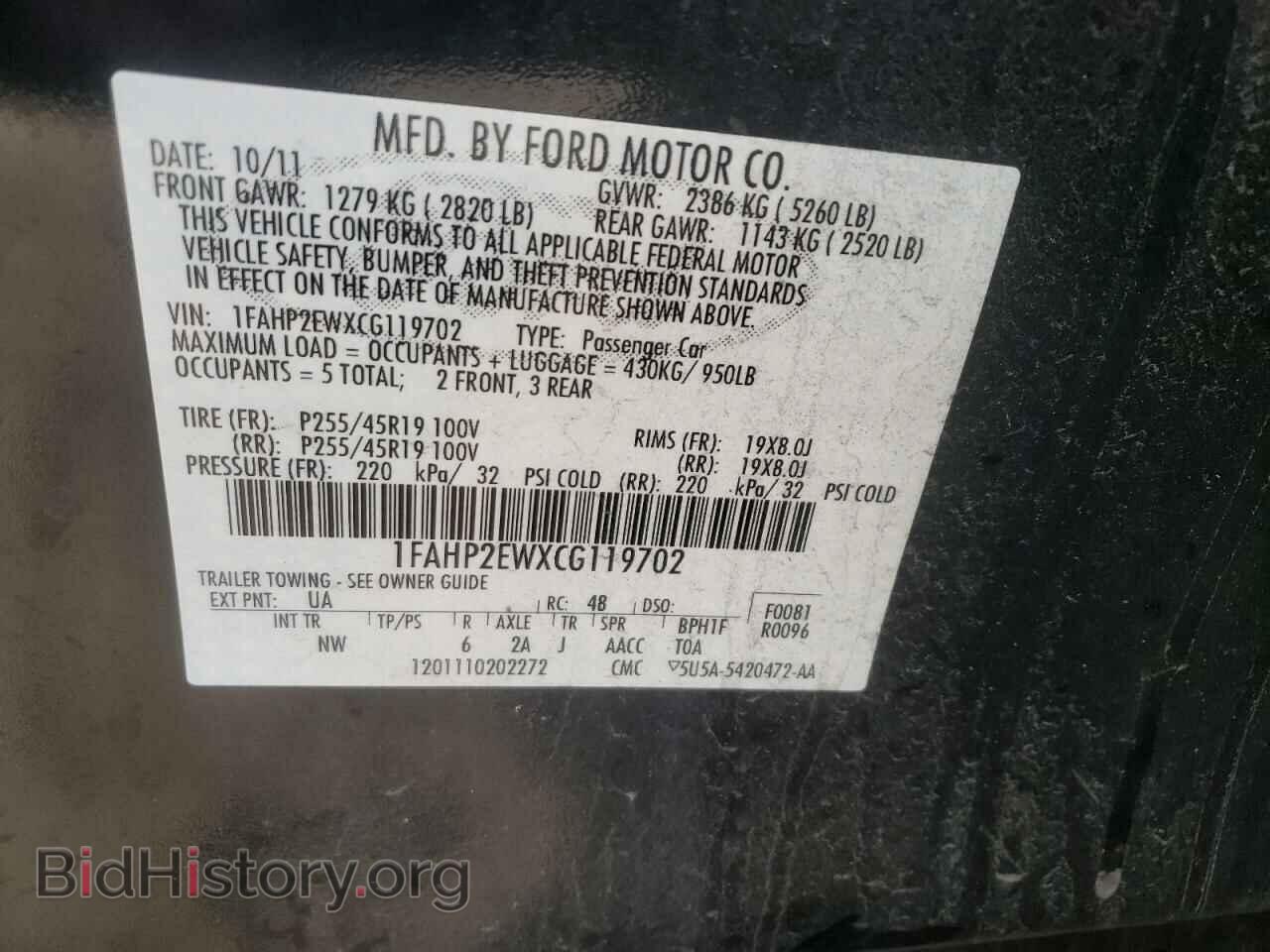 2012 FORD TAURUS - VIN: 1FAHP2EWXCG119702 - Фото 10