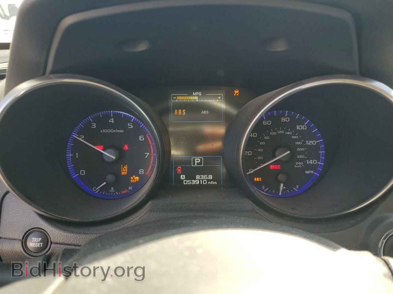 2016 SUBARU OUTBACK - VIN: 4S4BSANC9G3207440 - Фото 9