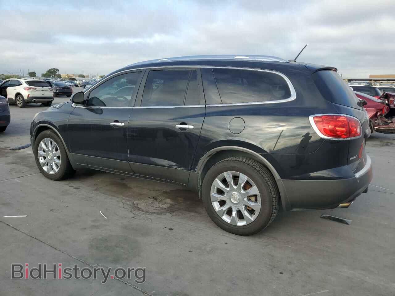 2010 BUICK ENCLAVE - VIN: 5GALRCED4AJ269874 - Фото 2