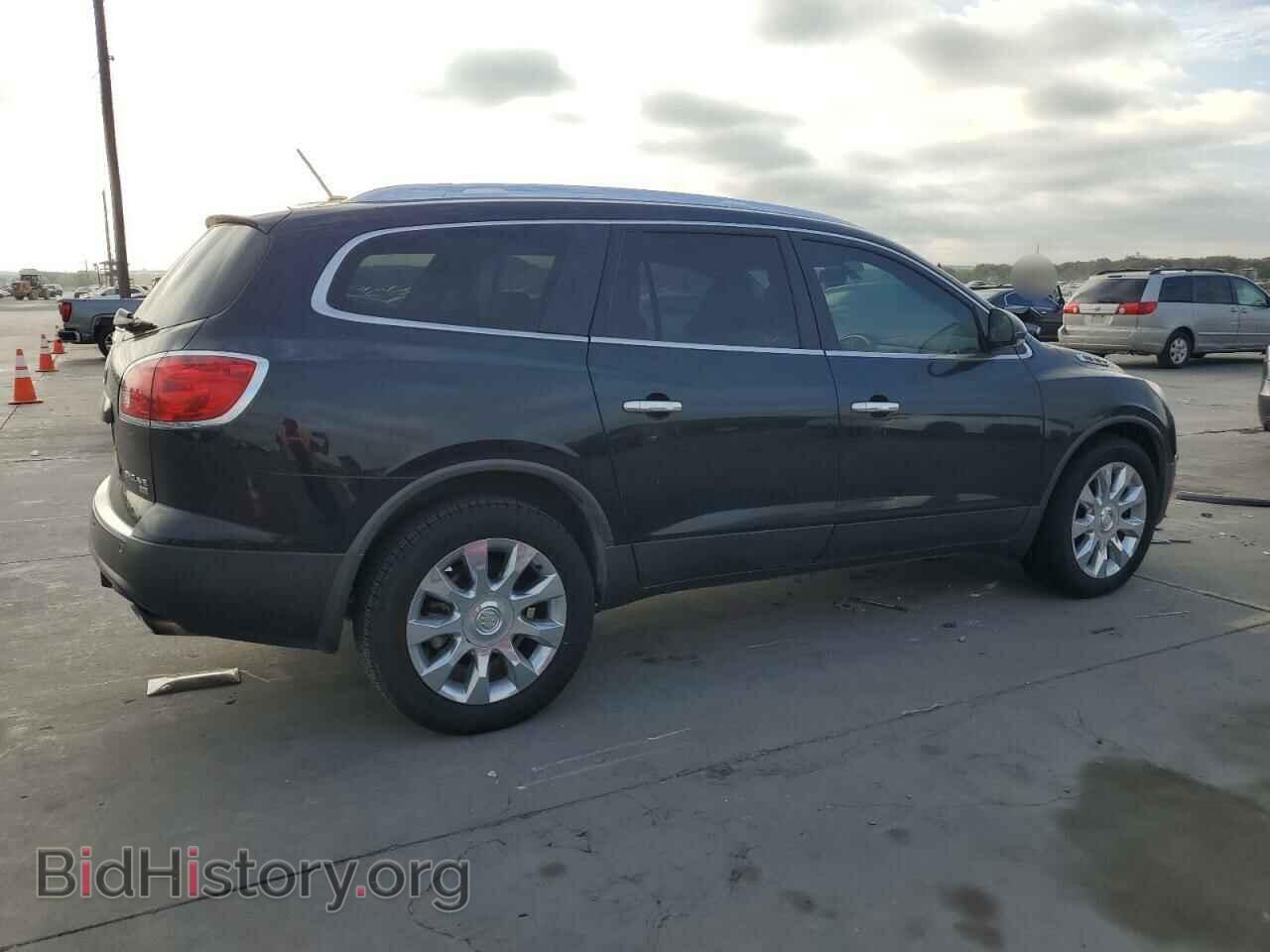 2010 BUICK ENCLAVE - VIN: 5GALRCED4AJ269874 - Фото 3