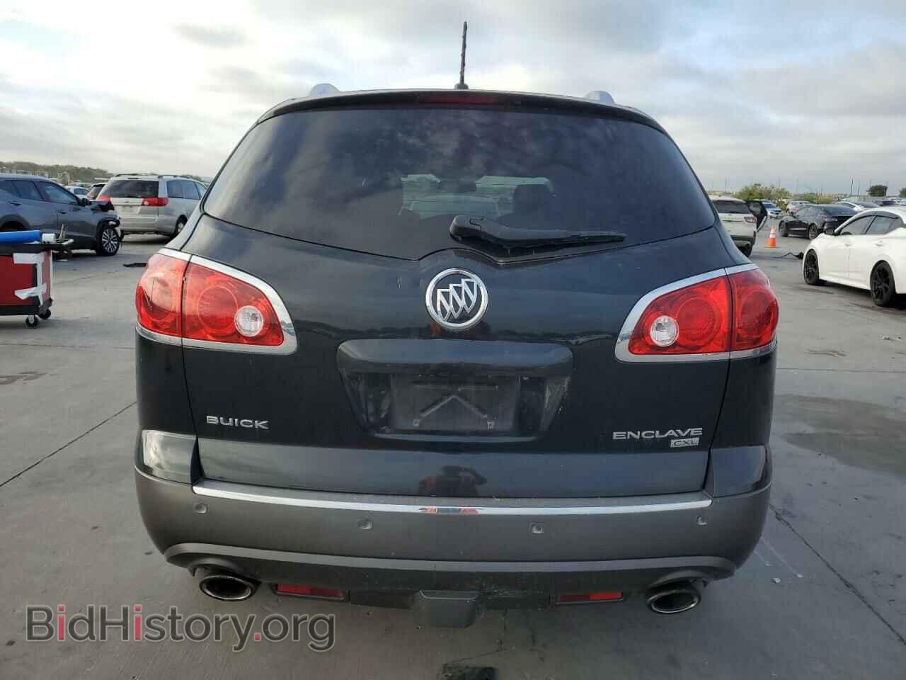 2010 BUICK ENCLAVE - VIN: 5GALRCED4AJ269874 - Фото 6