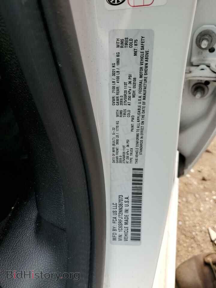 2022 RAM 1500 - VIN: 1C6SRFJT2NN367073 - Фото 12