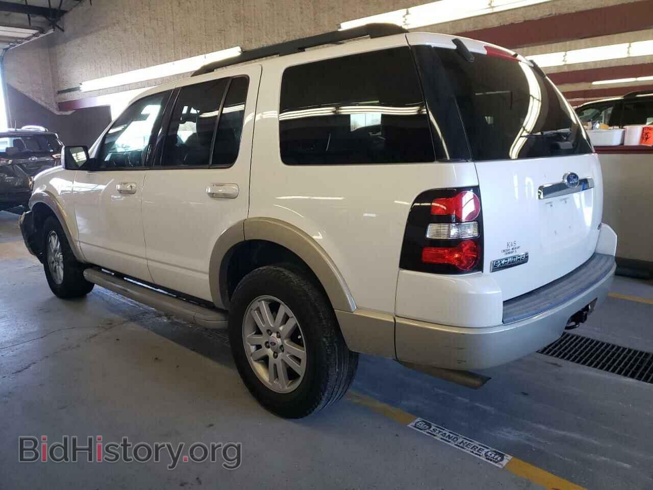 2010 FORD EXPLORER - VIN: 1FMEU7EE8AUA48701 - Photo 2
