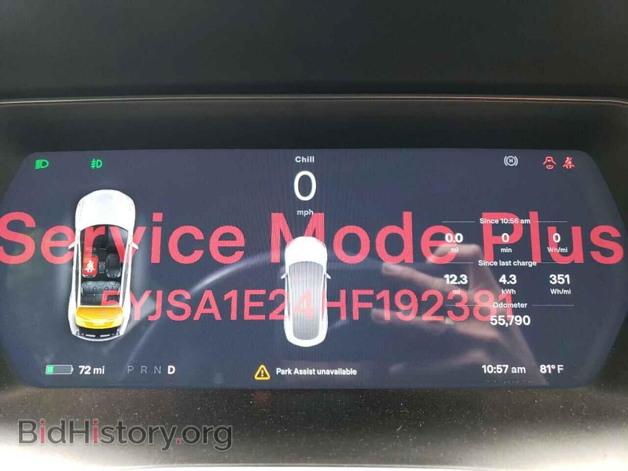 2017 TESLA MODEL S - VIN: 5YJSA1E24HF192381 - Photo 9