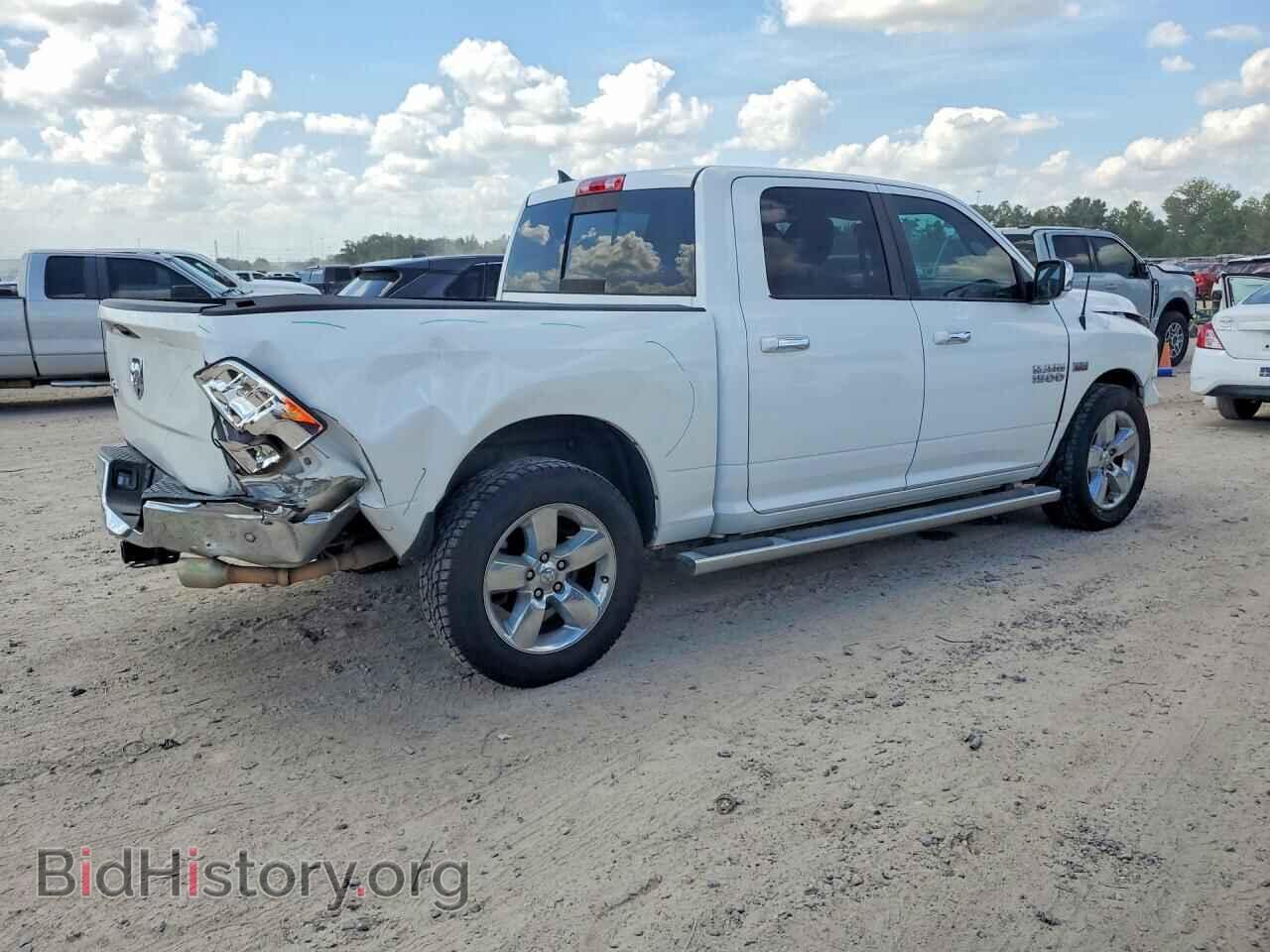 2015 RAM 1500 - VIN: 1C6RR6LT4FS535035 - Photo 3