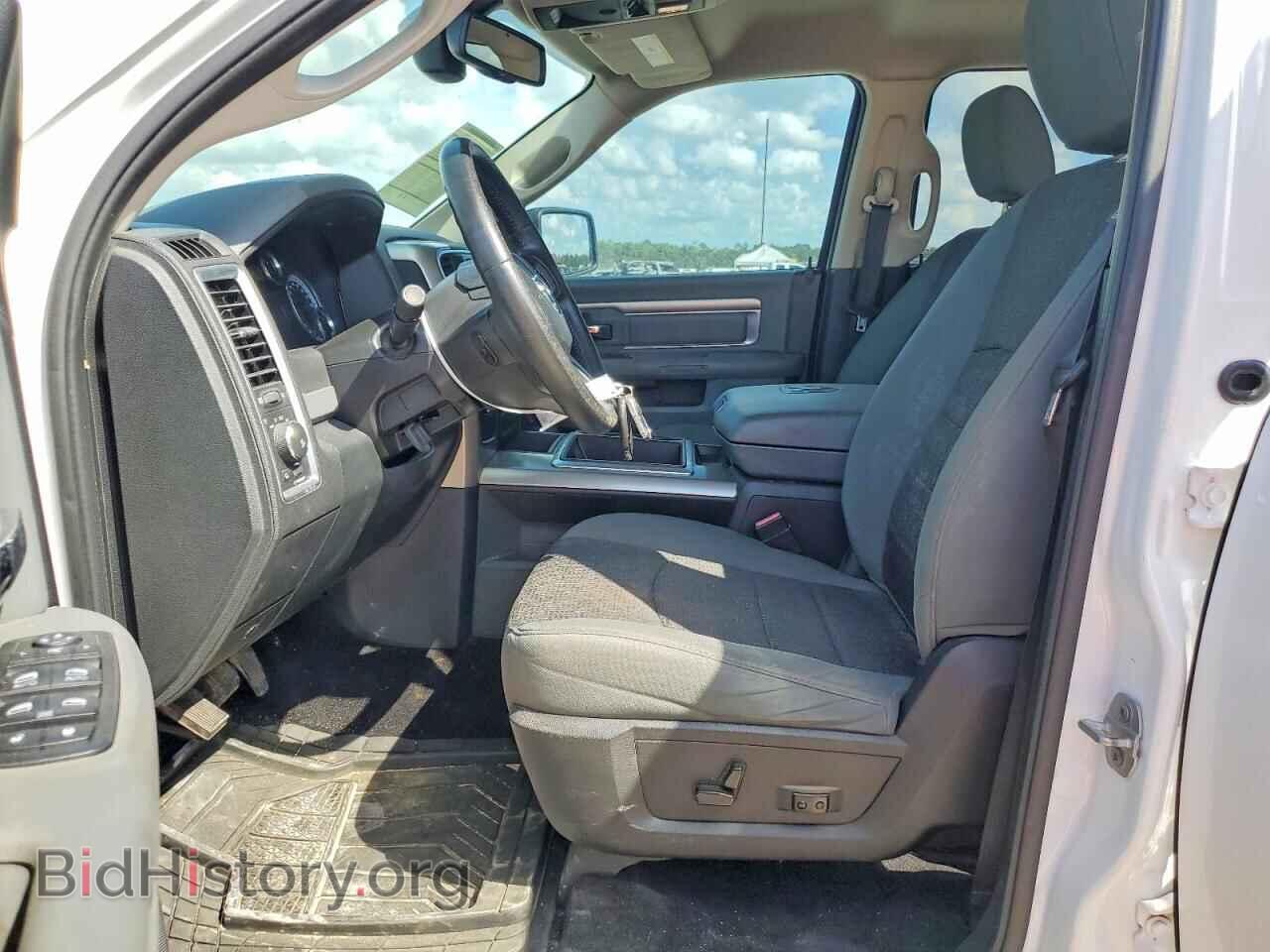 2015 RAM 1500 - VIN: 1C6RR6LT4FS535035 - Photo 7