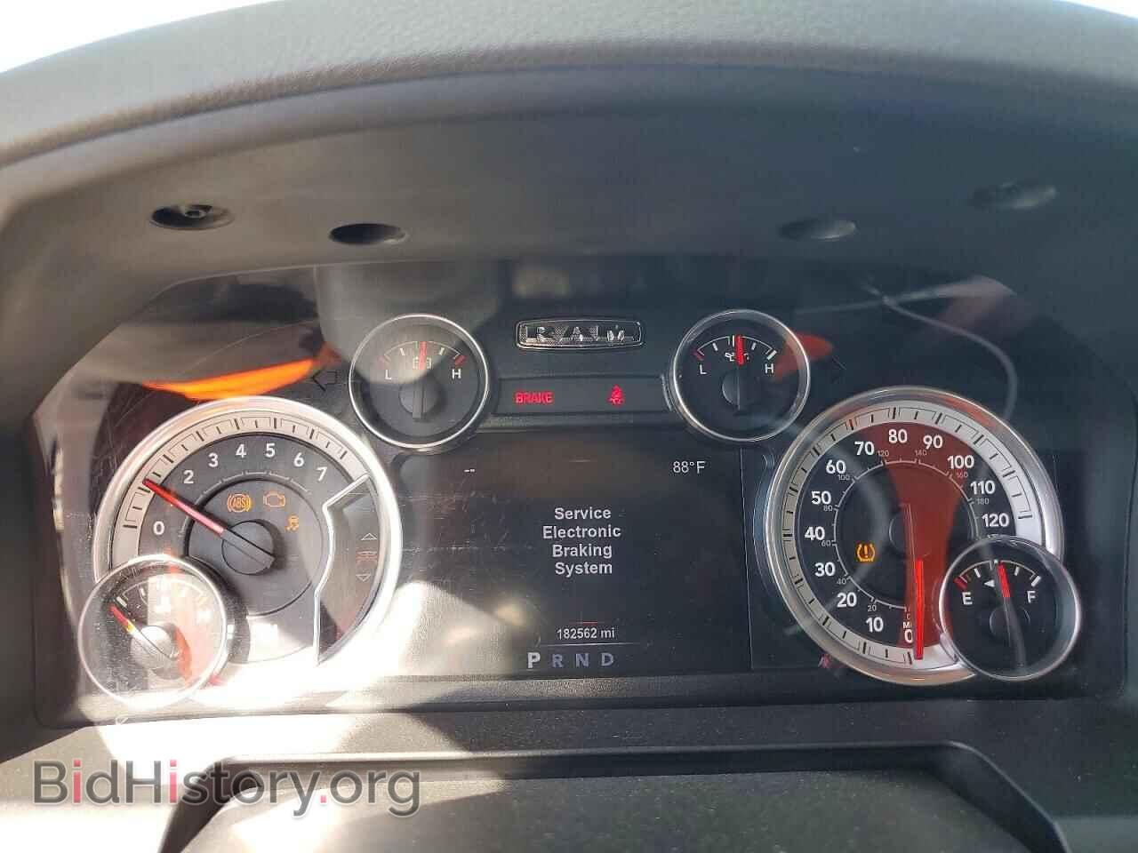 2015 RAM 1500 - VIN: 1C6RR6LT4FS535035 - Photo 9