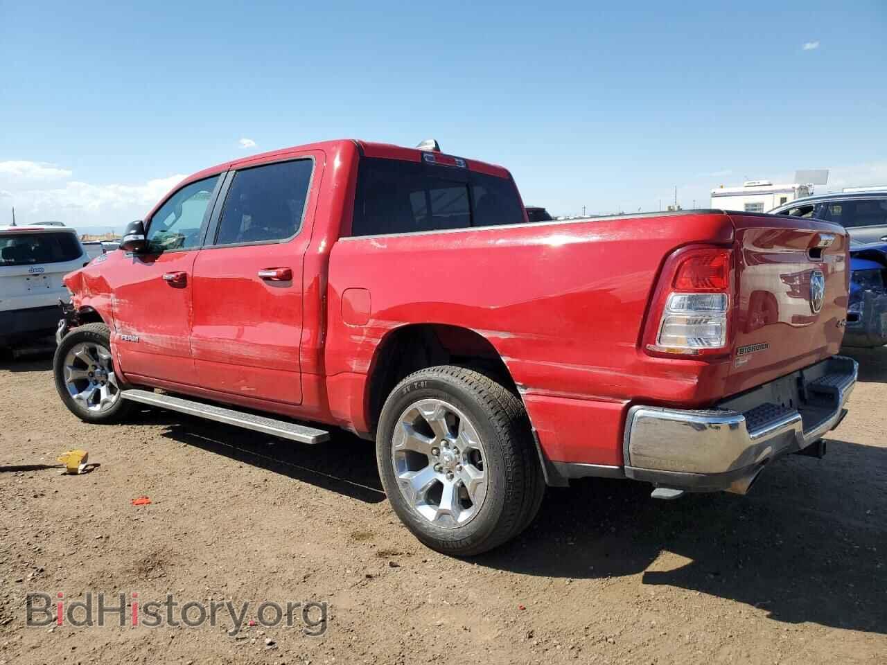 2019 RAM 1500 - VIN: 1C6SRFFT2KN747728 - Фото 2