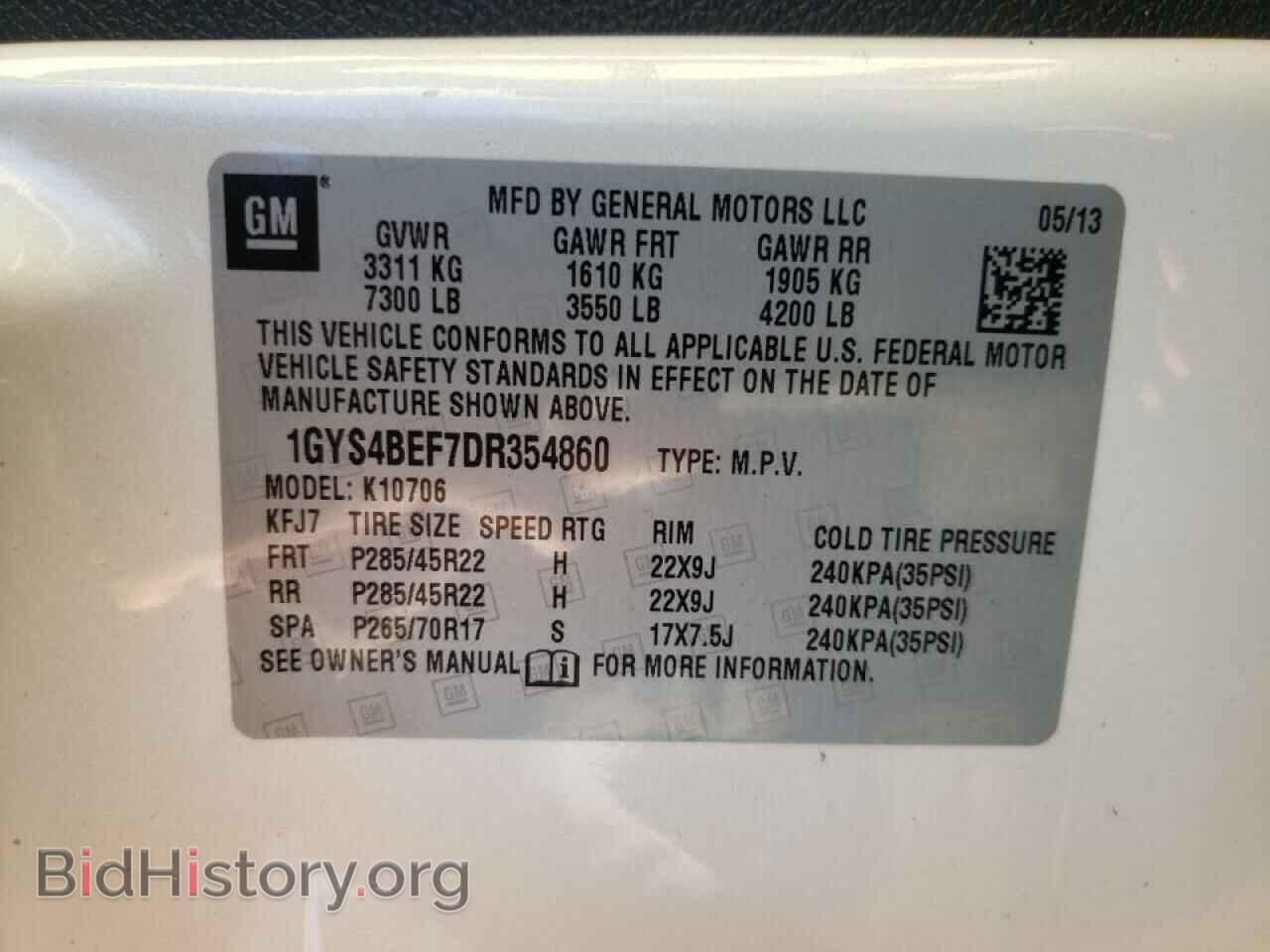 2013 CADILLAC ESCALADE - VIN: 1GYS4BEF7DR354860 - Фото 10