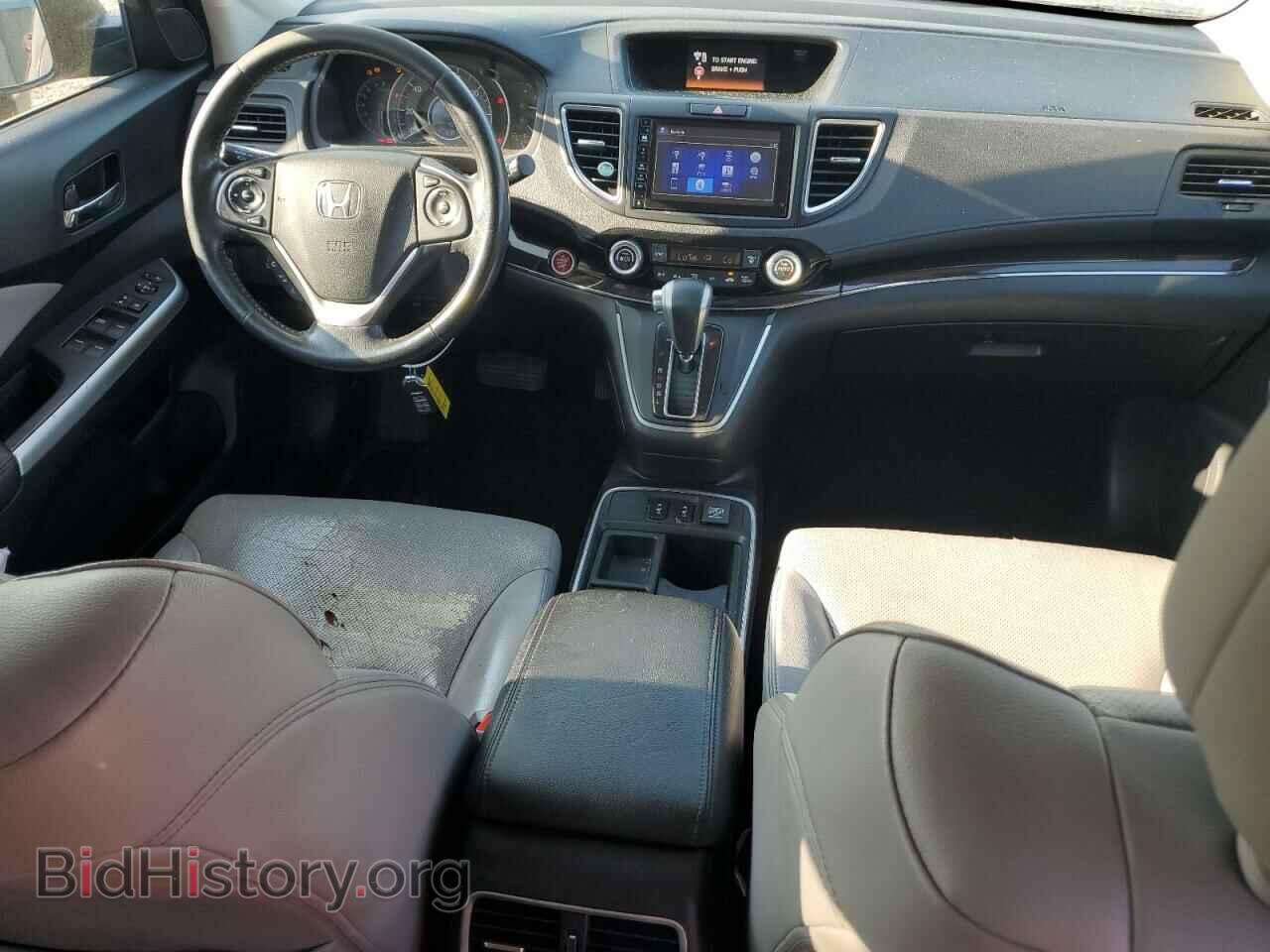 2015 HONDA CRV - VIN: 2HKRM4H77FH606945 - Фото 8