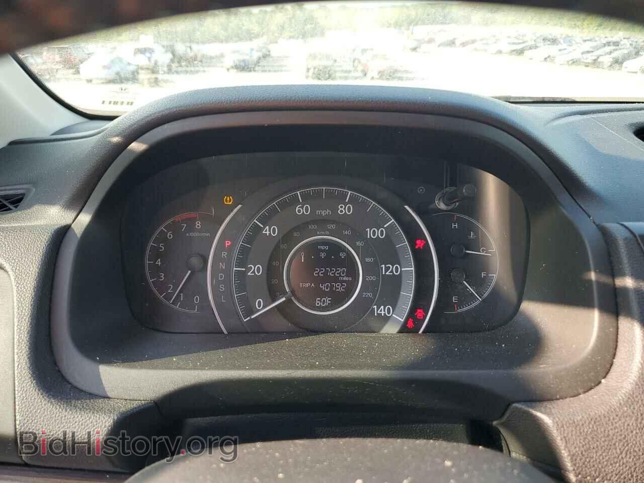 2015 HONDA CRV - VIN: 2HKRM4H77FH606945 - Фото 9