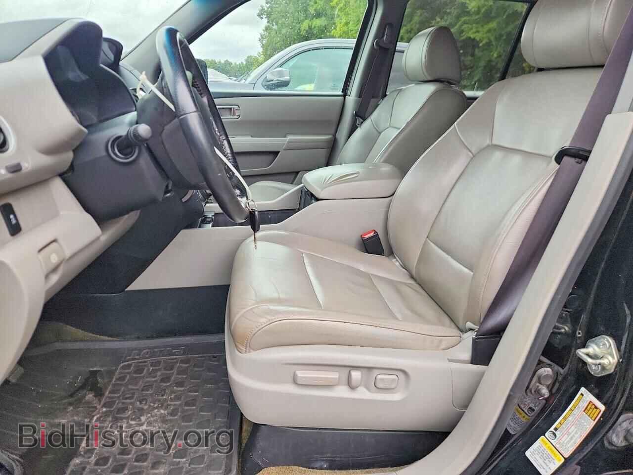 2015 HONDA PILOT - VIN: 5FNYF4H70FB050031 - Photo 7