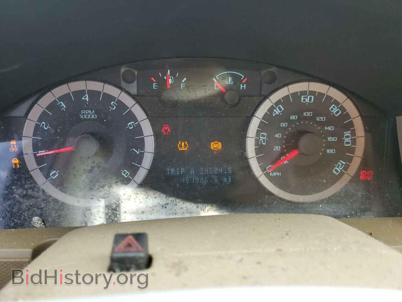 2011 FORD ESCAPE - VIN: 1FMCU0EG8BKC59572 - Фото 9