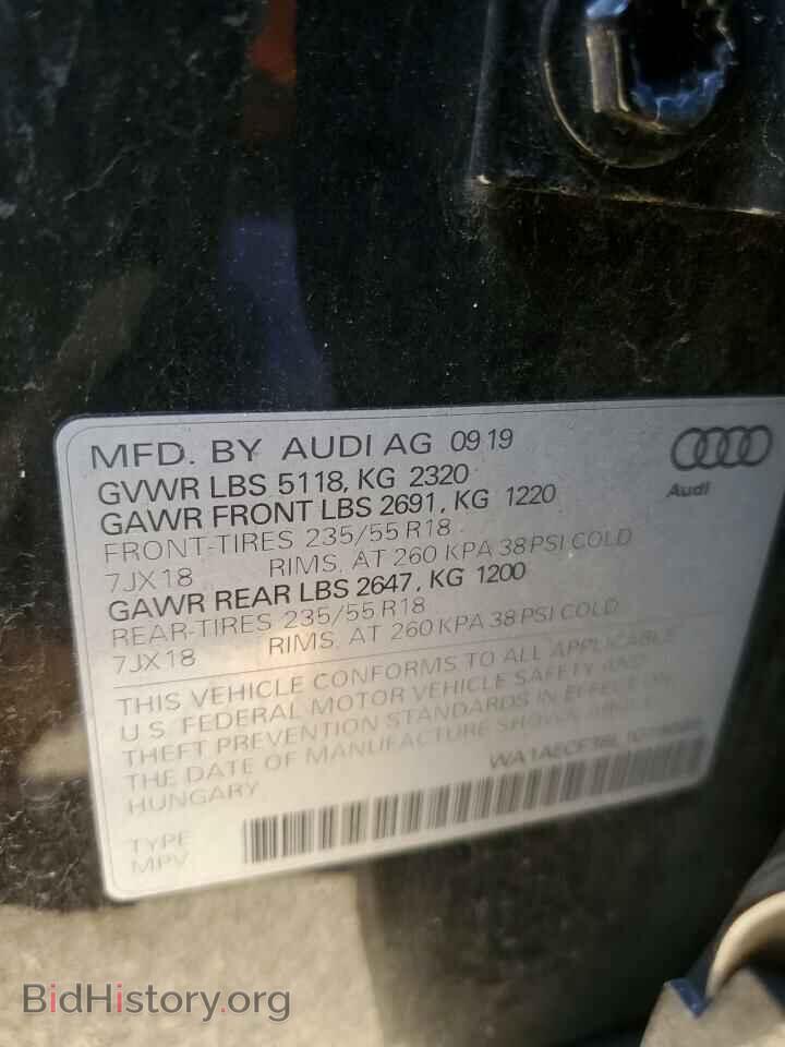 2020 AUDI Q3 - VIN: WA1AECF38L1019669 - Фото 12