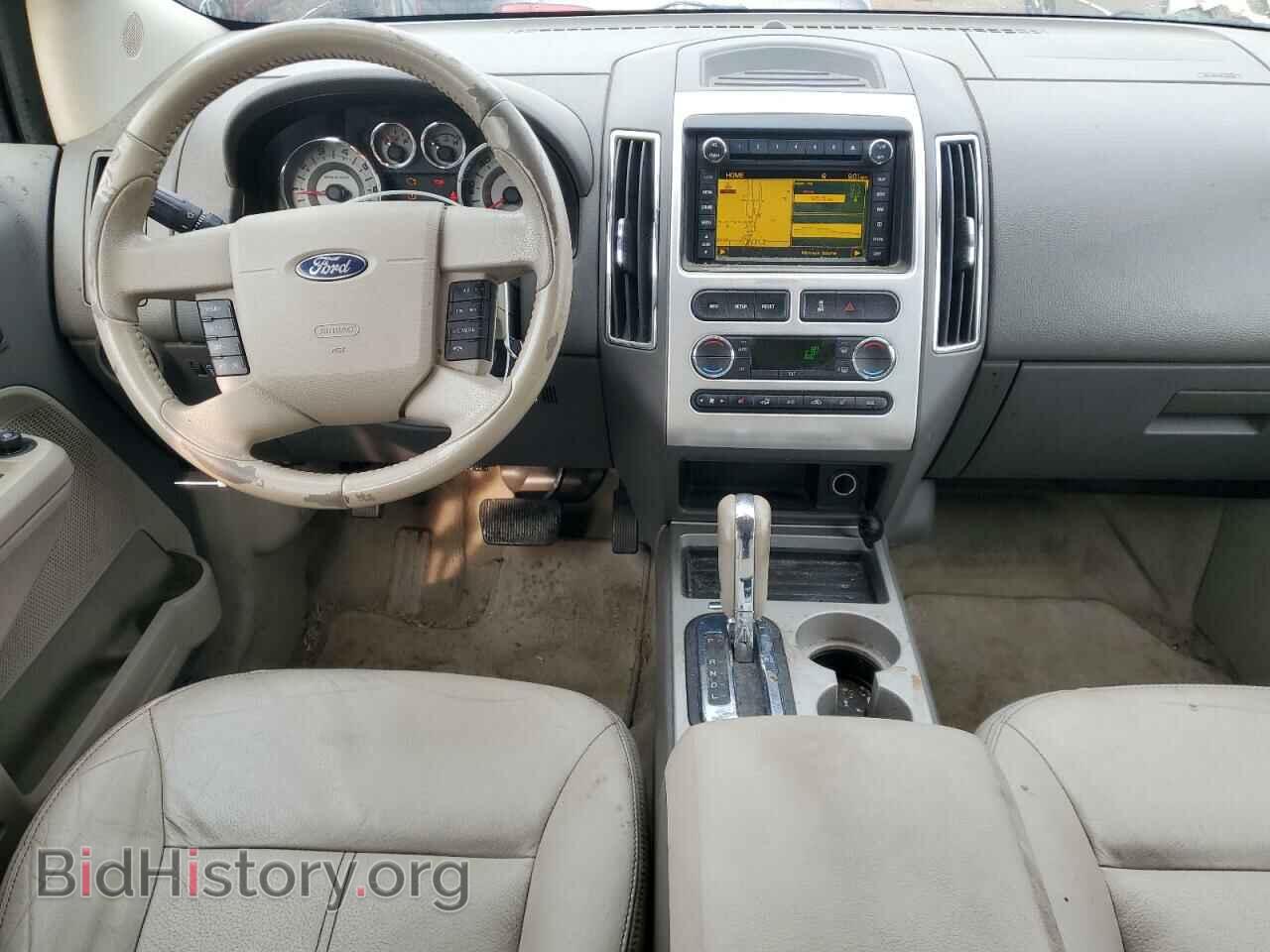 2009 FORD EDGE - VIN: 2FMDK49C19BA95868 - Фото 8