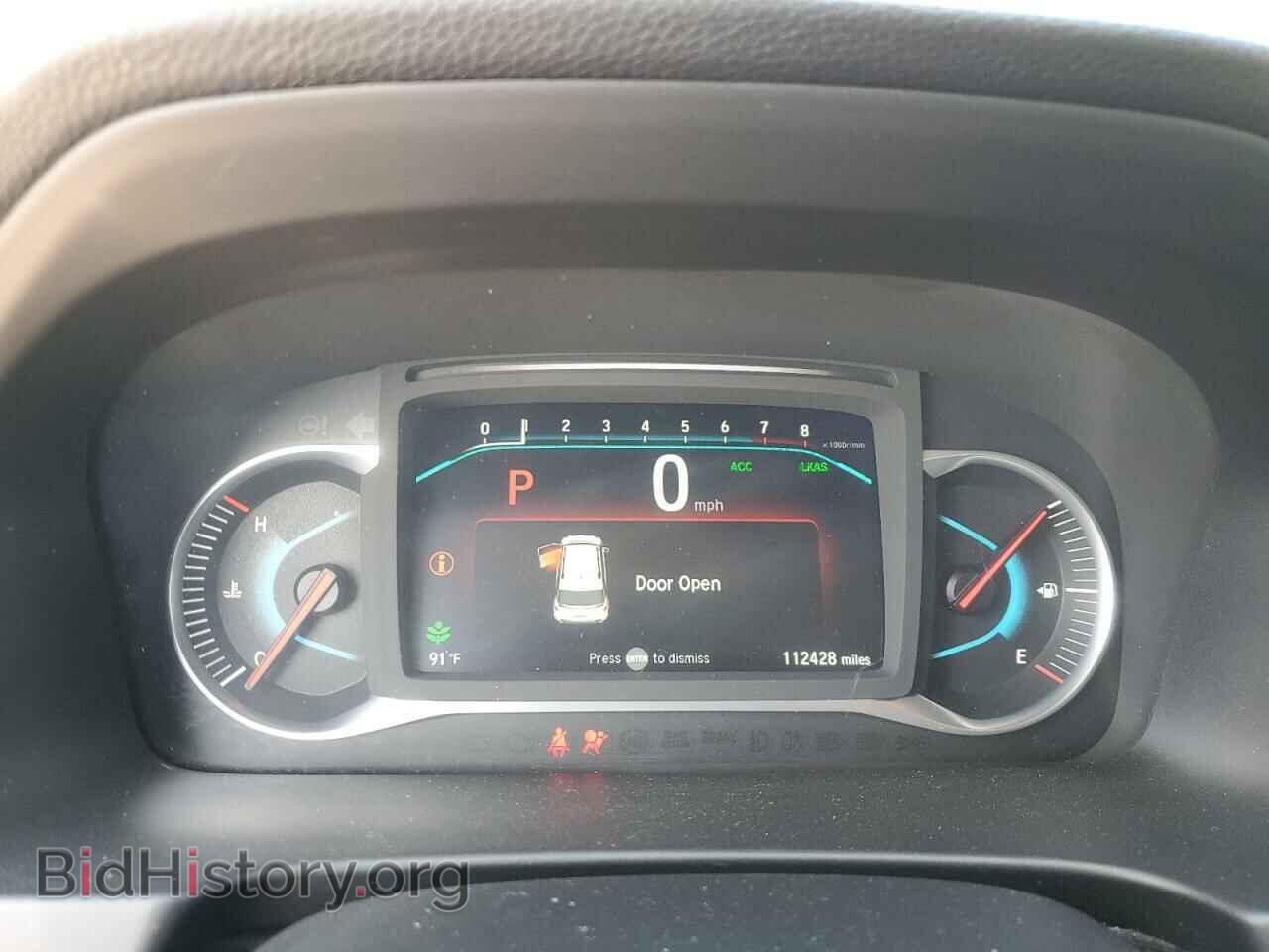 2021 HONDA PILOT - VIN: 5FNYF5H22MB003865 - Фото 9