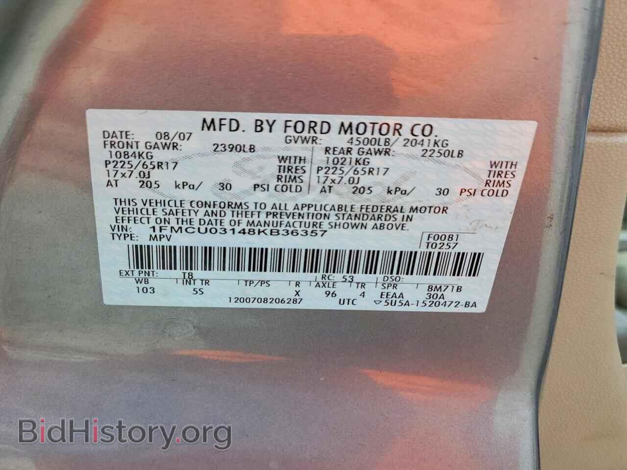 2008 FORD ESCAPE - VIN: 1FMCU03148KB36357 - Фото 12
